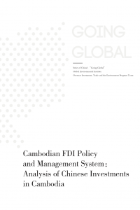 China_Going_Global_Cambodia